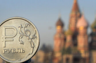 Курс доллара рухнул на 8% до 57 рублей. Евро дешевле ₽60