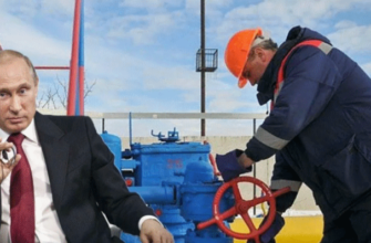 Владимир Путин объяснил цены на природный газ. Еврокомиссия молчит