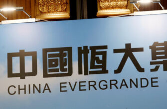 Кризис ликвидности у Evergrande "надавил" на Dow Jones