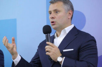 Юрий Витренко, Председатель правления "Нафтогаз Украины"