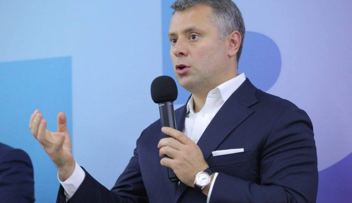 Юрий Витренко, Председатель правления "Нафтогаз Украины"