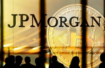 JPMorgan объяснил причины спроса на Биткоин