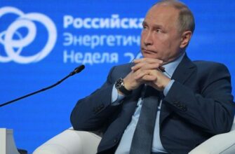 Президент РФ Владимир Путин на "Энергетической неделе"