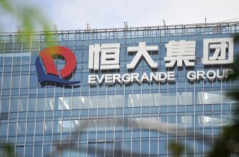 Hang Seng -1,43%. Инвесторы вспомнили о долговых проблемах Evergrande