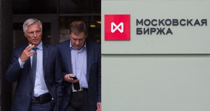 Индекс Московской биржи обновил максимум