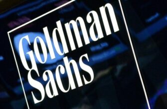 Goldman Sachs считает инфляцию временной