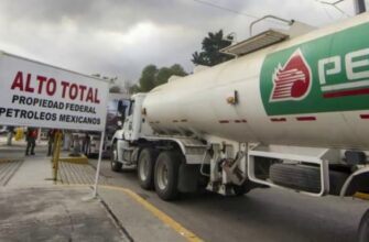 В Мексике взорвался газопровод
