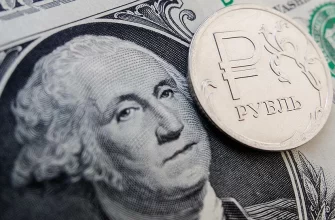 Курс доллара резко поднялся до 73,5 рублей