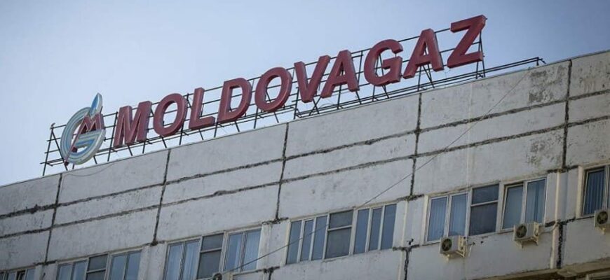 Молдавия напоролась на кассовый разрыв. У Кишинёва нет денег на оплату газа