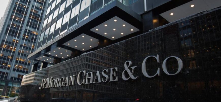 JPMorgan Chase: Инфляция достигла пика