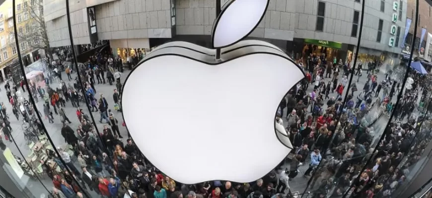 Капитализация Apple превысила $3 трлн. За 2023 год акции выросли на 48%