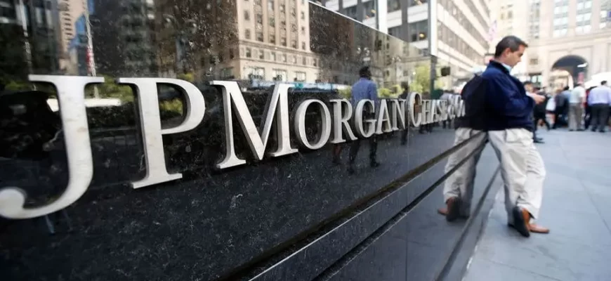 Dow Jones вырос на фоне отчётности JP Morgan