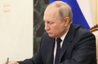 Владимир Путин подписал закон о делистинге российских компаний с иностранных бирж