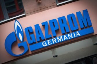Газовый рынок Германии давно превратился в рынок Газпрома
