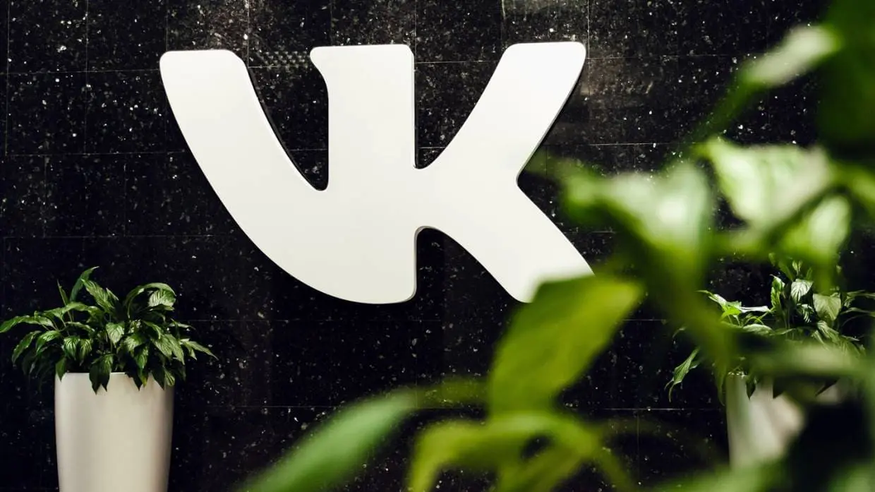 VK Company договорилась о покупке сервисов Яндекс.Дзен и Яндекс.Новости