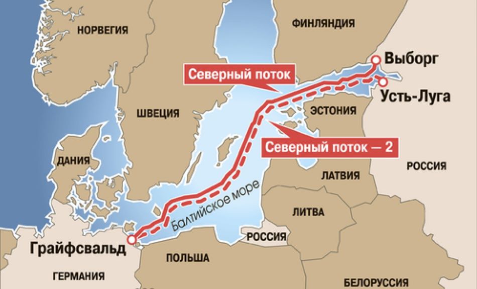 Украинский форс-мажор отложил банкротство "Северный поток -2".
