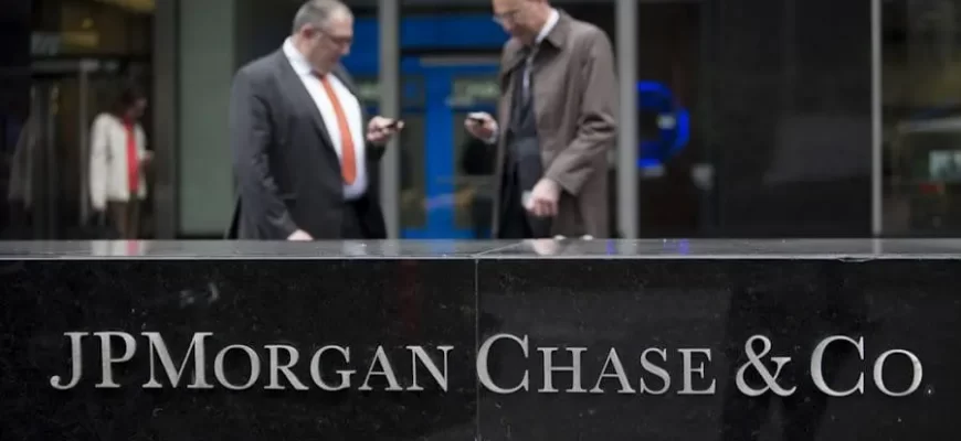 Трейдеры JPMorgan получили тюремные сроки за манипуляции на рынках золота и серебра