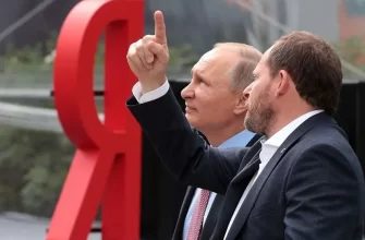Яндекс сменит владельцев? Владимир Путин уже согласовал сделку по продаже интернет-гиганта