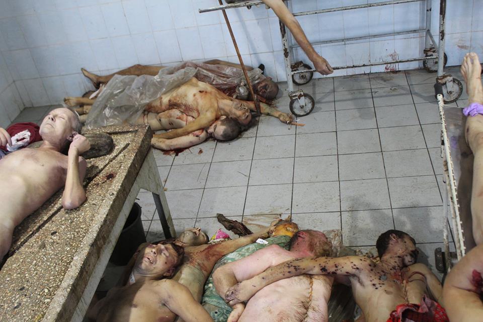 Перемирие в Донецке