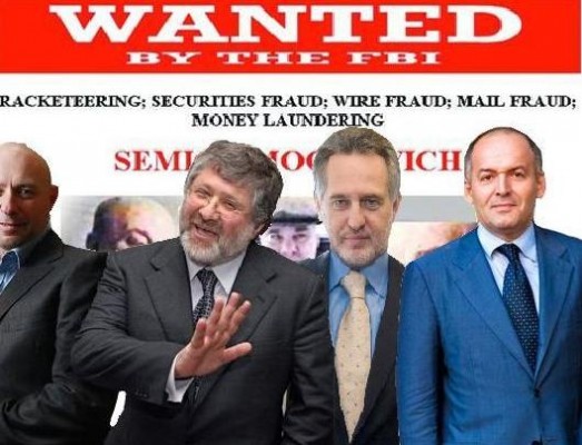 Как Украина стала беднейшей страной Европы или о самом интимном месте Коломойского