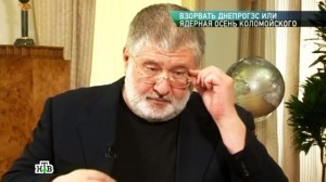 Как Украина стала беднейшей страной Европы или о самом интимном месте Коломойского