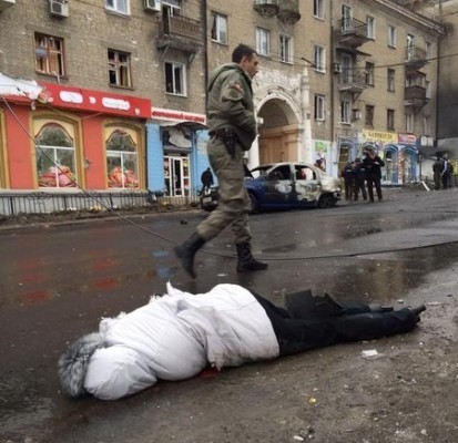 Я - Донецк