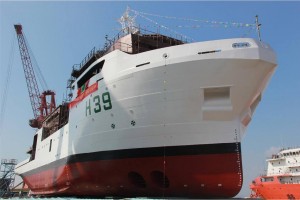 Vital de Oliveira для ВМС Бразилии