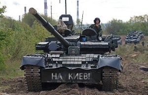Новороссия: Конец эпохи полевых командиров