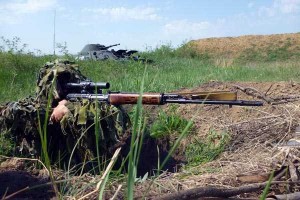 Осетия на Днестре