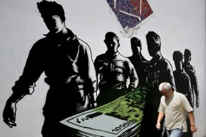 Визит Алексиса Ципраса в Россию говорит о многом