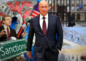 Запад хорошо изучил наши уязвимые места: началась плановая осада России