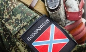 Новороссия завладела политической инициативой, у Киева нет ответа