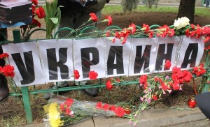 Нормандская четверка сливает единоукраину, потому что восток и запад вместе не соединить