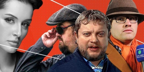 "Будь ты проклят, упырь": кого трудоустроила на госканал "Матч-ТВ" Тина Канделаки