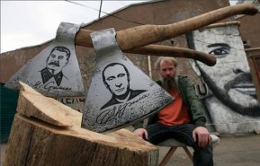 Как Путин будет из Украины долг вышибать