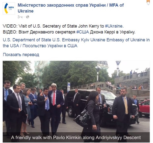 Безымянный