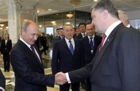"Нужна вся Украина": почему Киев не приблизится к ЕС ни на шаг