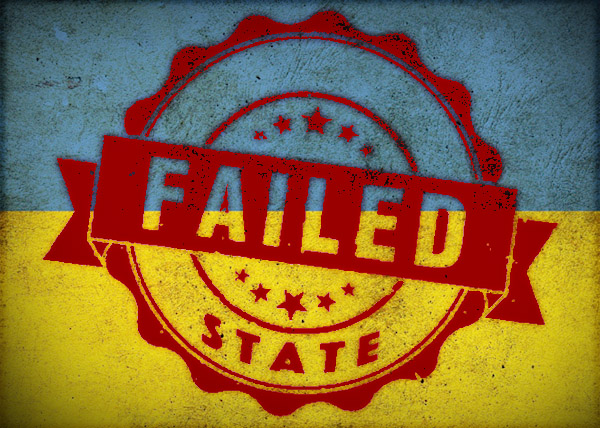 "Failed state". С чем Украина подошла к 25-летию отделения от СССР