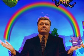Топ-10 небылиц от Петра Порошенко