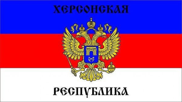 «Херсонщина может очень сильно рвануть»