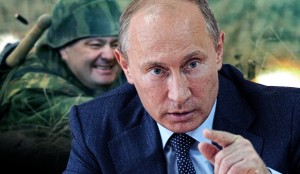 Украинская вилка для России: Киев ищет новые способы спровоцировать Путина