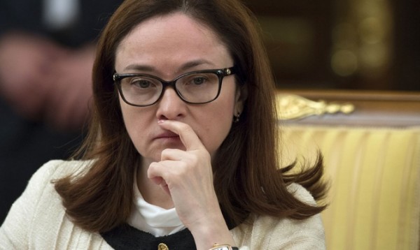 Эльвира Набиуллина сделала "взрывное" заявление об инфляции