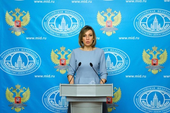 Россия спросит с Болгарии за поставки оружия в Сирию