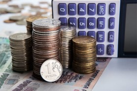 Все будет хорошо: В 2017 году экономика России придет в состояние равновесия