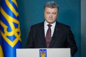 Банки "отключают" Украину после указа Порошенко об их "захвате"