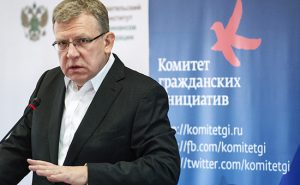 "Либералы" снова пугают: эксперты Кудрина обнаружили "закипающую Россию"