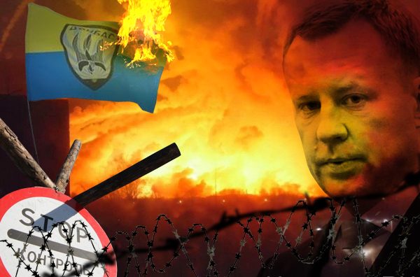 Хаос на Украине: Утилизация предателей продолжится, беглецам там не место