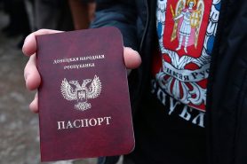 У России есть серьёзный ответ на "безвиз" Украины в ЕС