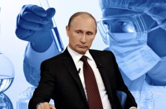 Президент РФ Владимир Путин