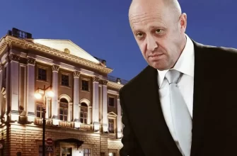 Мировые СМИ о последствиях военного выступления Евгения Пригожина и ЧВК «Вагнер»
